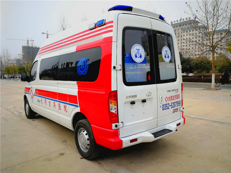 上汽大通長軸救護車(國五)