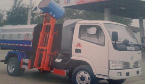 掛桶<a href=http://www.tjclpt.cn/ljc target=_blank class=infotextkey>垃圾車</a>裝卸垃圾桶圖片