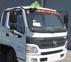 4.1米廂國(guó)五福田氣瓶運(yùn)輸車(chē)(藍(lán)牌)圖片2